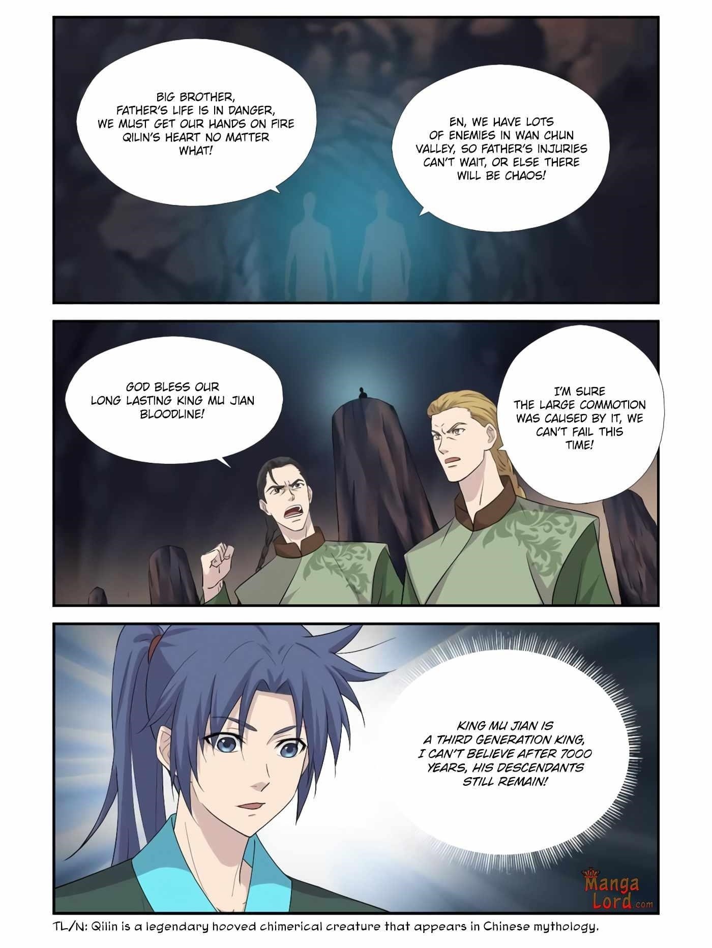 Heaven Defying Sword Chapter 386 - Page 12