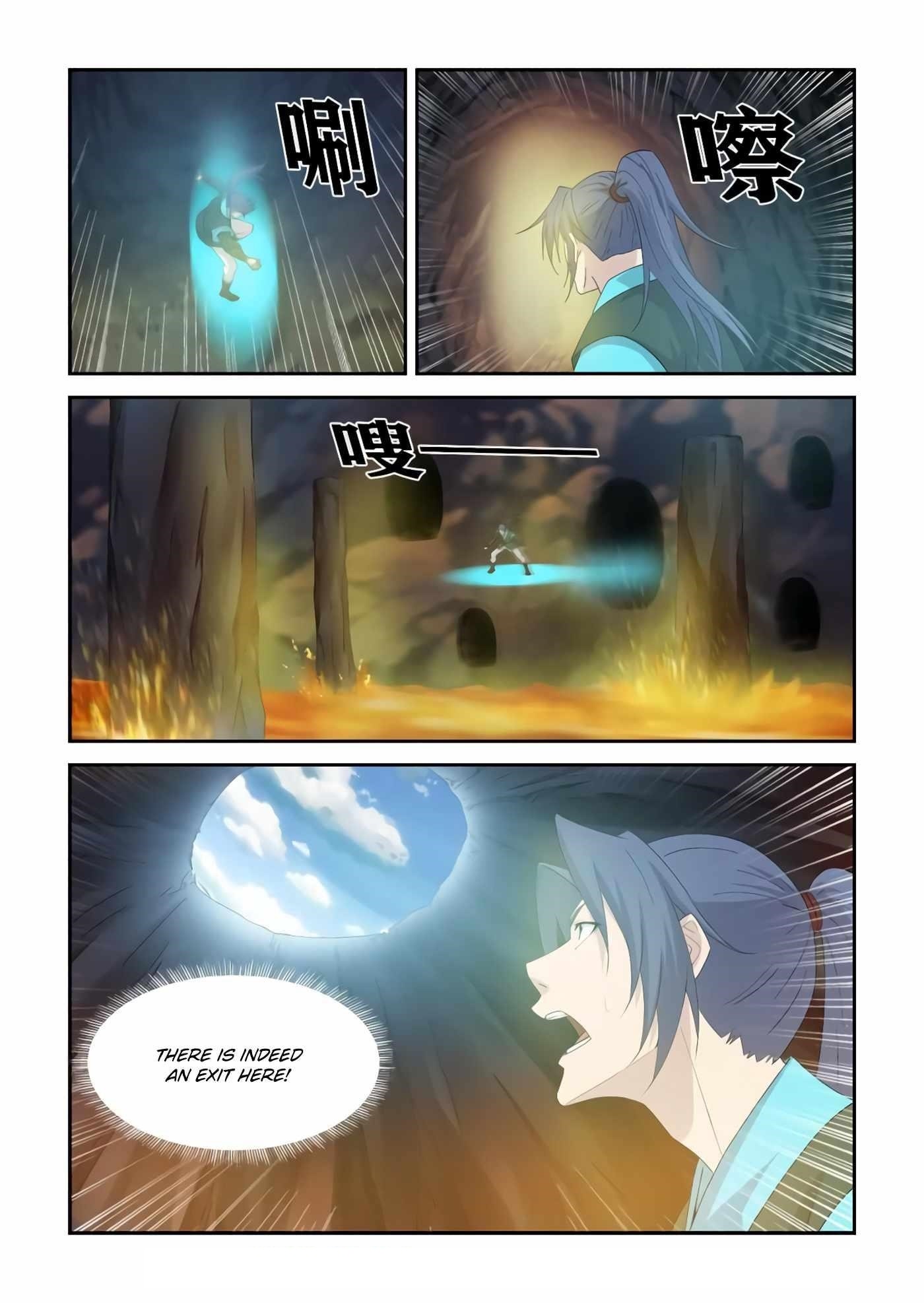 Heaven Defying Sword Chapter 386 - Page 5