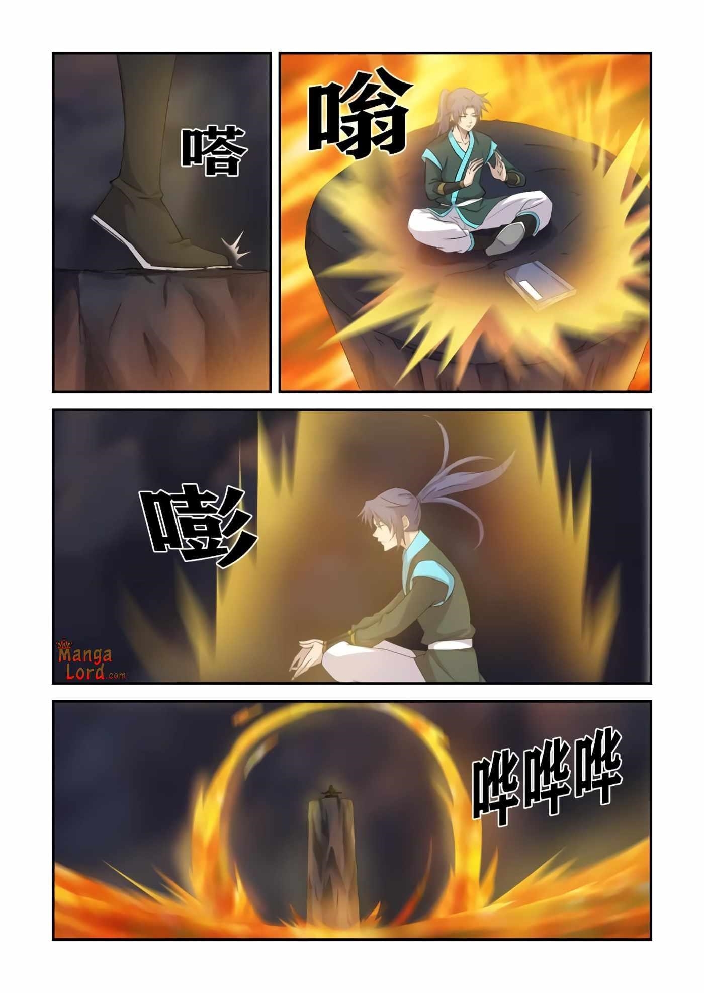 Heaven Defying Sword Chapter 386 - Page 7