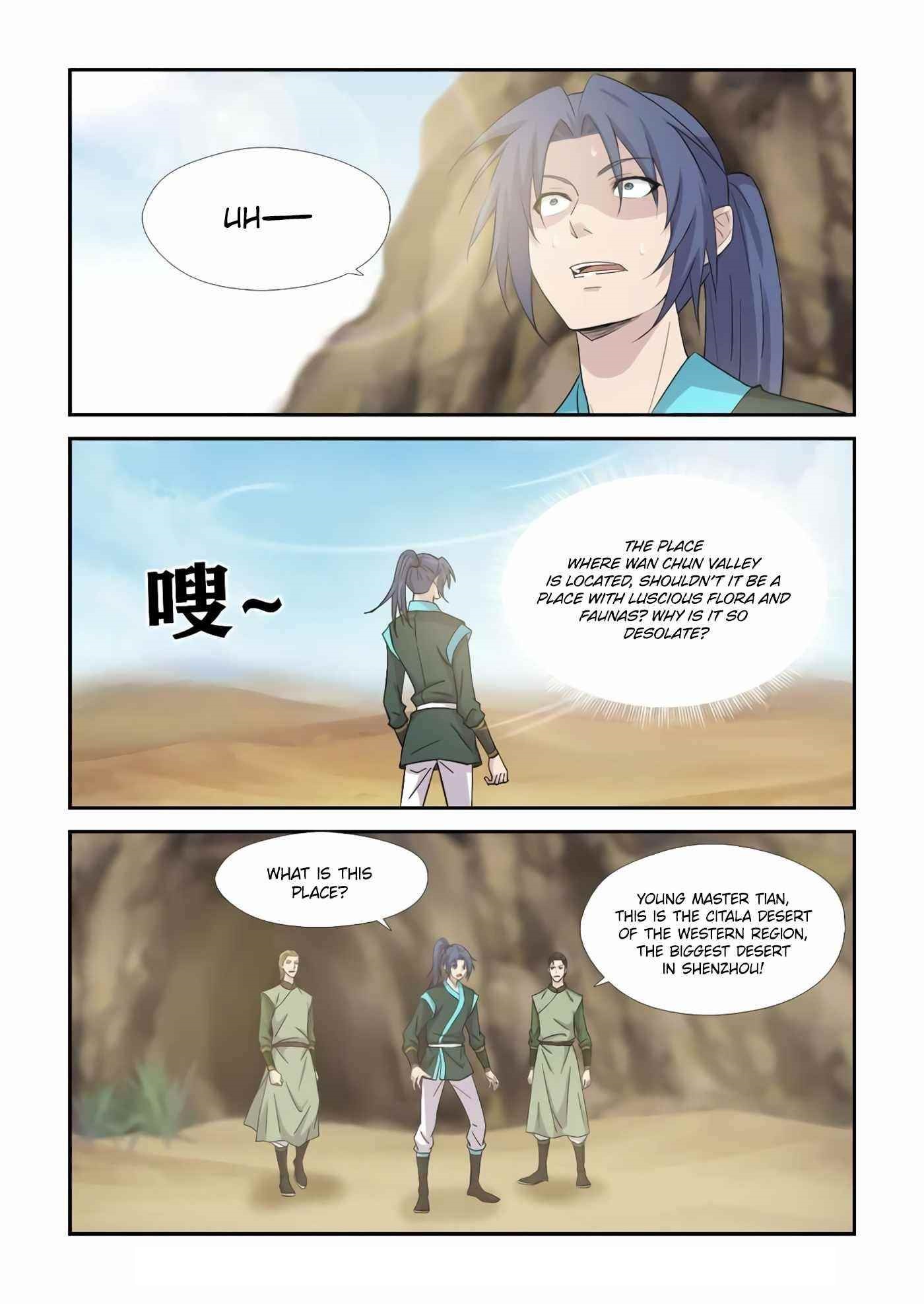 Heaven Defying Sword Chapter 387 - Page 10