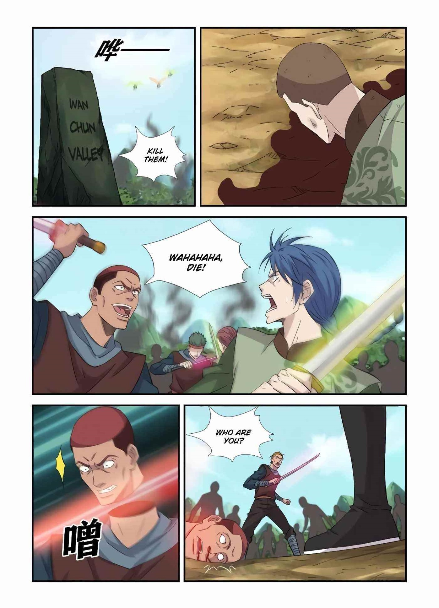 Heaven Defying Sword Chapter 387 - Page 12