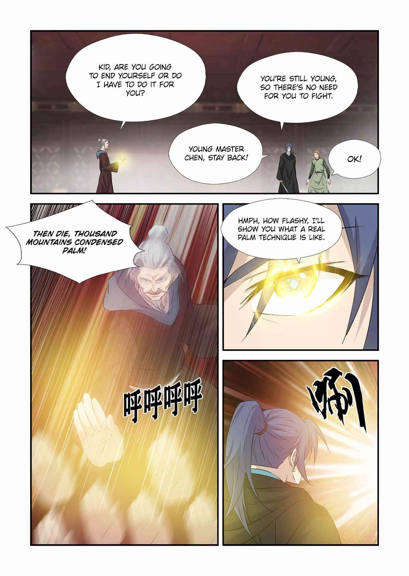 Heaven Defying Sword Chapter 389 - Page 7