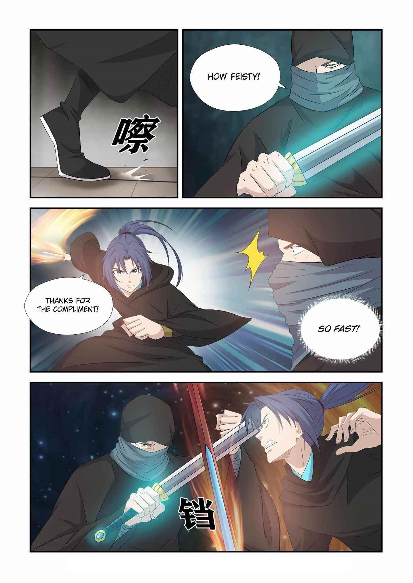 Heaven Defying Sword Chapter 390 - Page 1