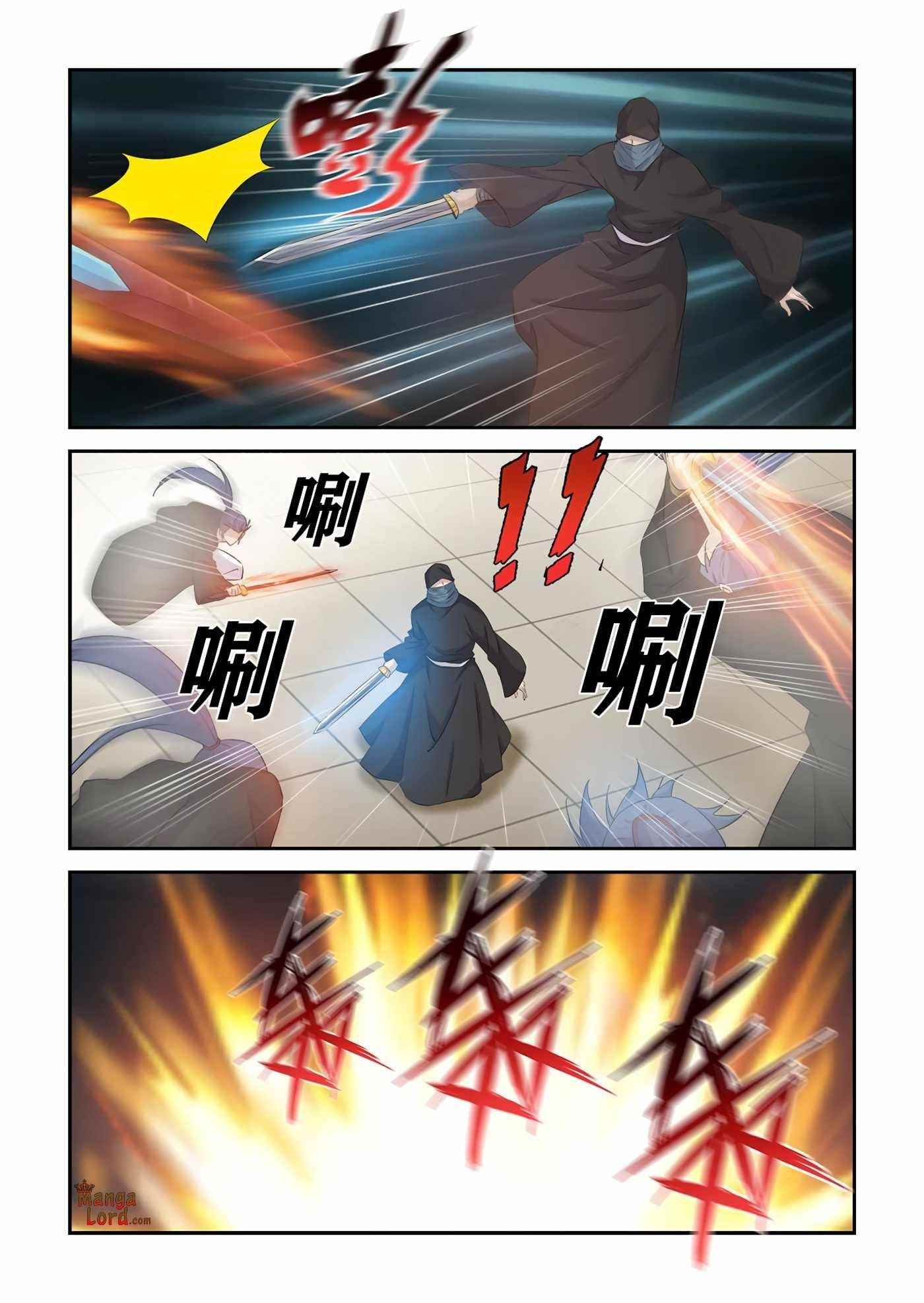 Heaven Defying Sword Chapter 390 - Page 2