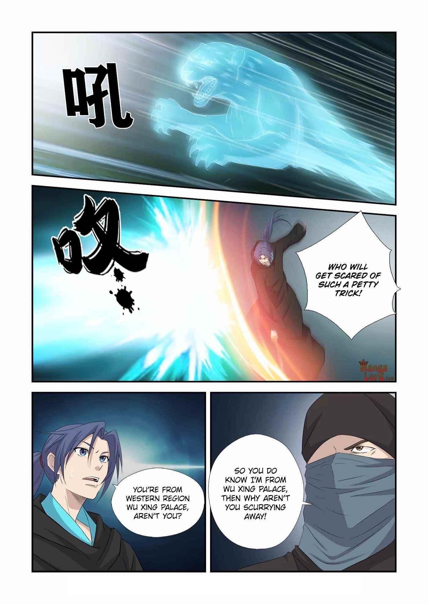 Heaven Defying Sword Chapter 390 - Page 5
