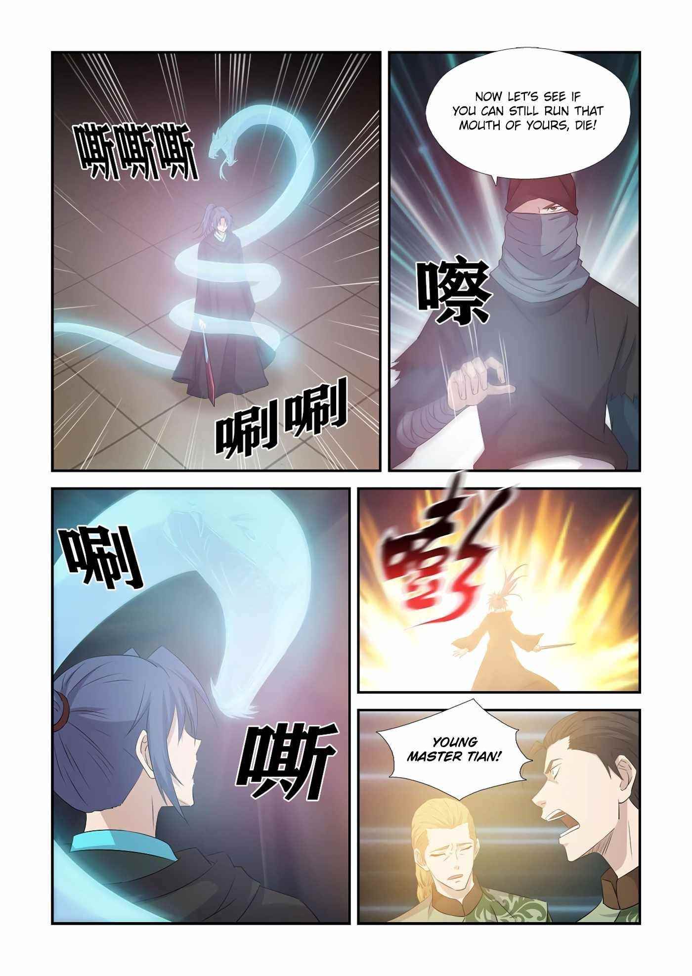 Heaven Defying Sword Chapter 390 - Page 8