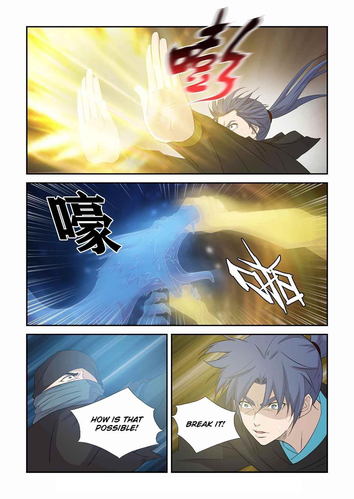 Heaven Defying Sword Chapter 391 - Page 5