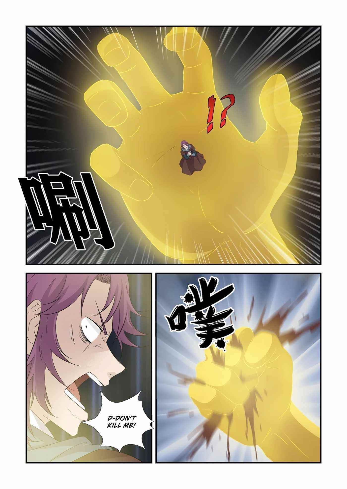 Heaven Defying Sword Chapter 391 - Page 8