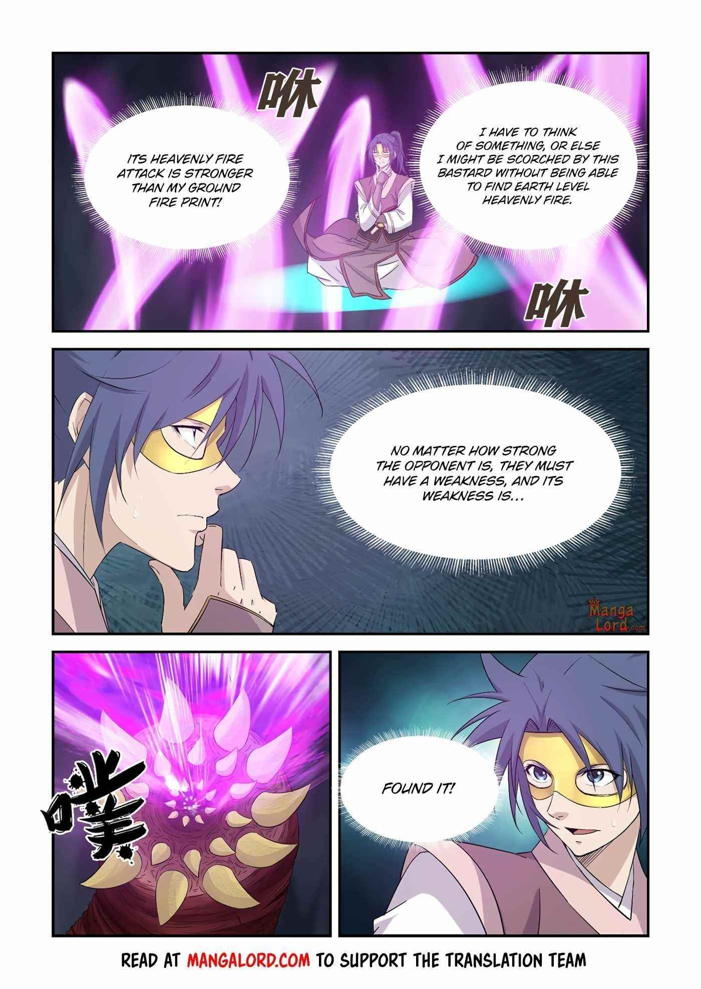 Heaven Defying Sword Chapter 394 - Page 10