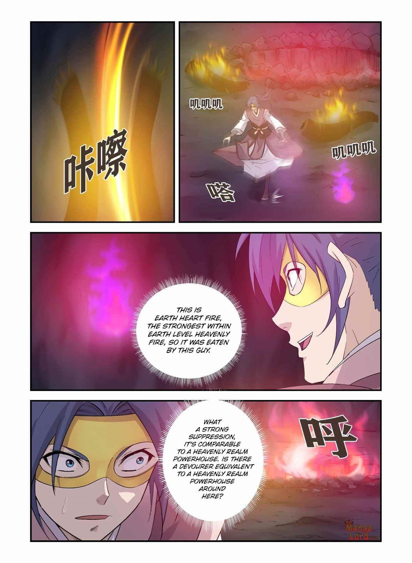 Heaven Defying Sword Chapter 394 - Page 12