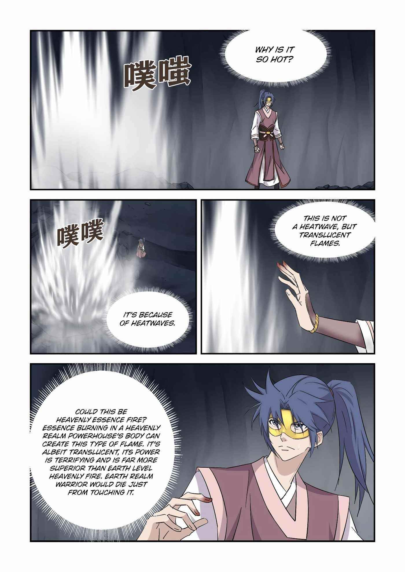 Heaven Defying Sword Chapter 394 - Page 4