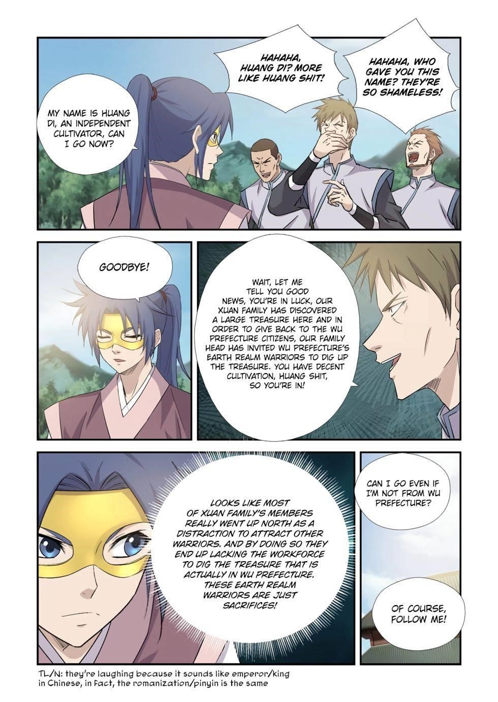 Heaven Defying Sword Chapter 395 - Page 11