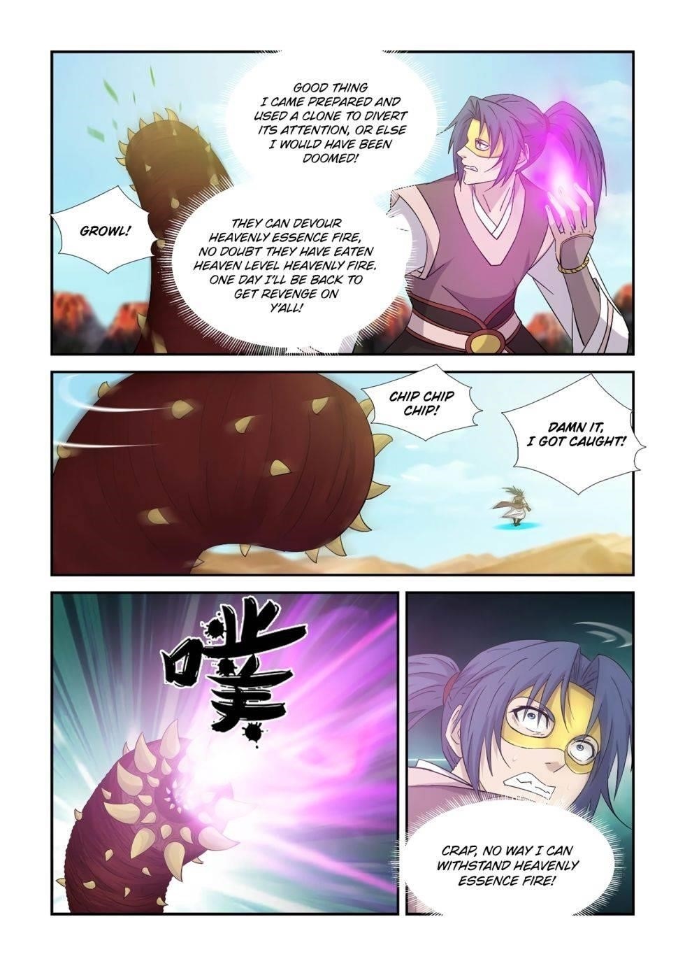 Heaven Defying Sword Chapter 395 - Page 5