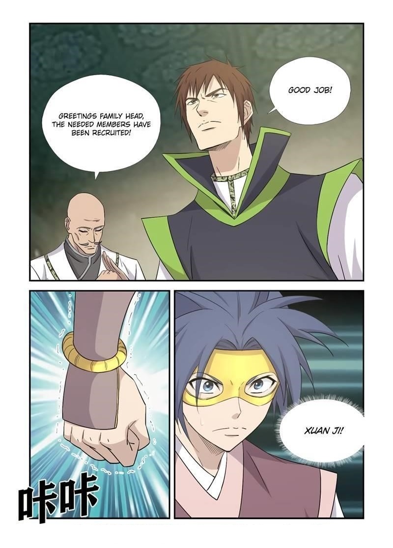 Heaven Defying Sword Chapter 396 - Page 1