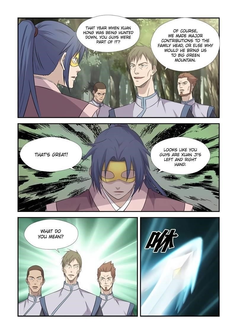 Heaven Defying Sword Chapter 396 - Page 10