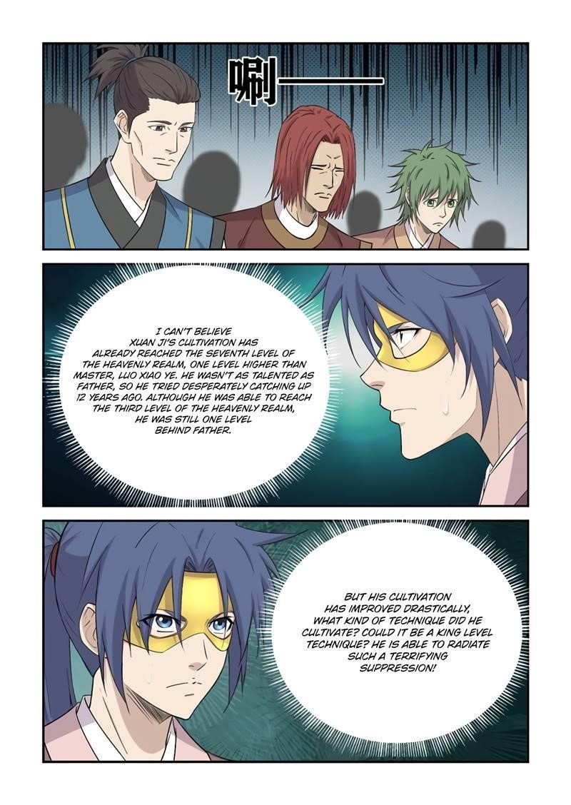 Heaven Defying Sword Chapter 396 - Page 2