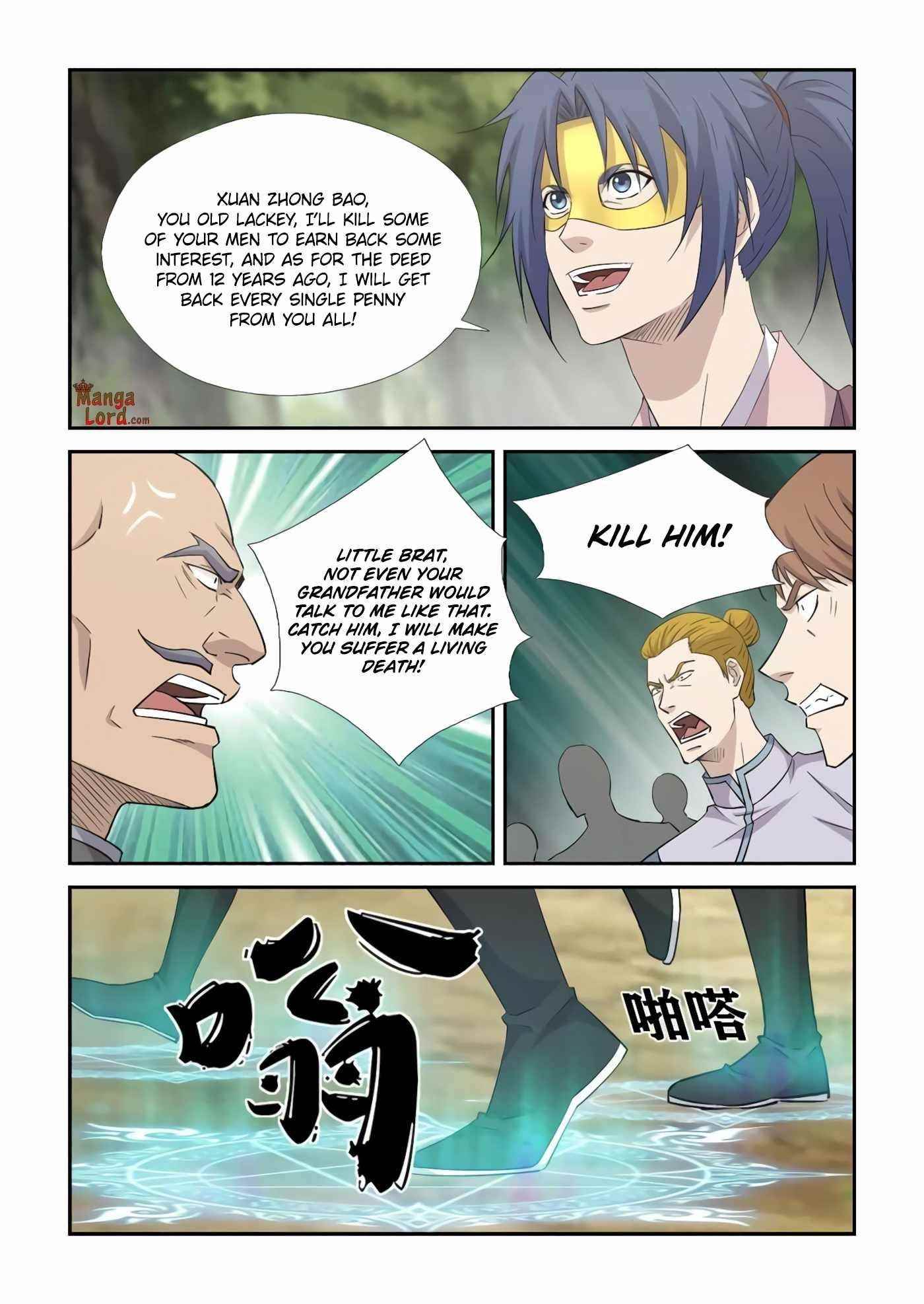 Heaven Defying Sword Chapter 398 - Page 8