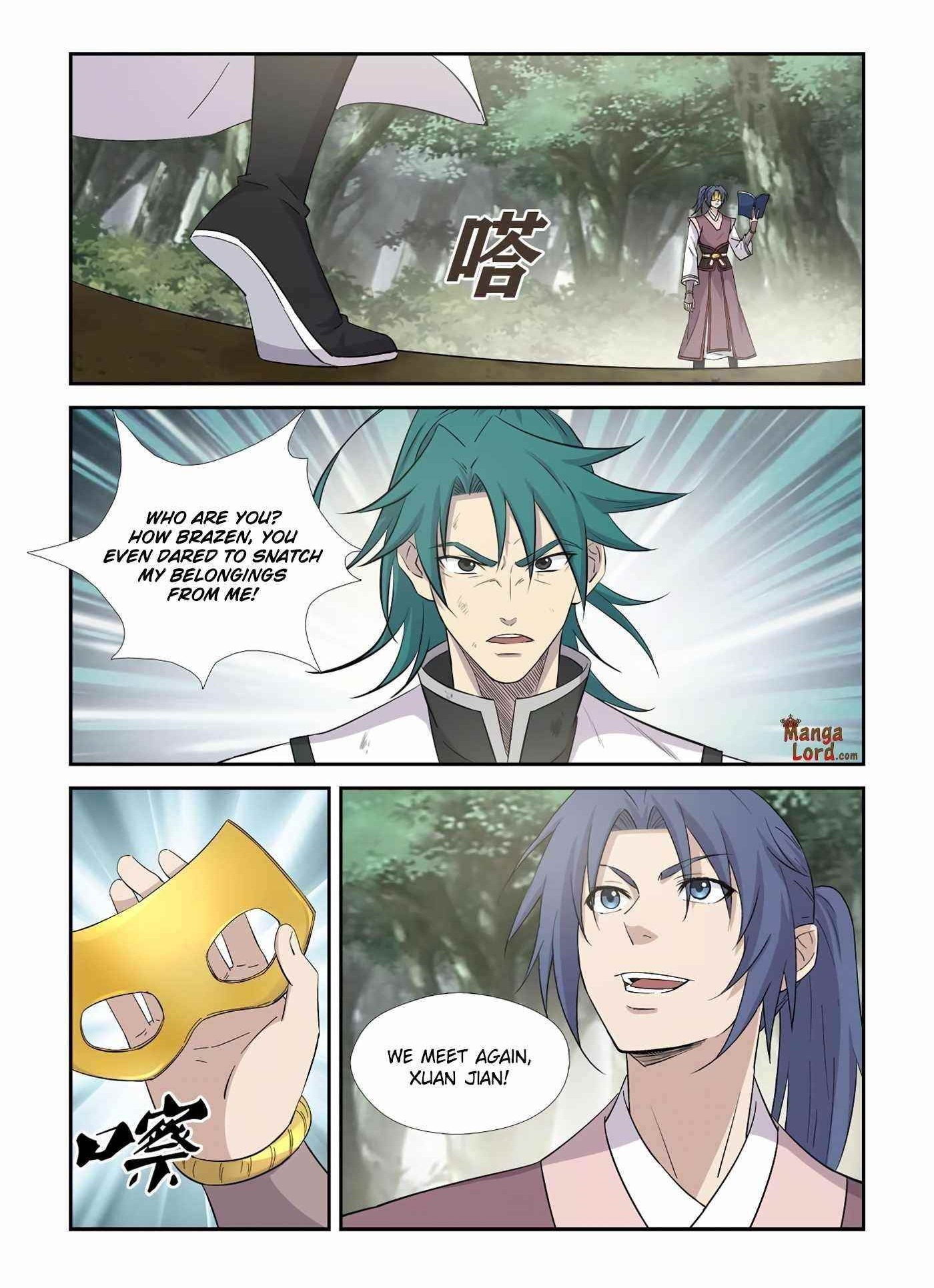Heaven Defying Sword Chapter 399 - Page 12