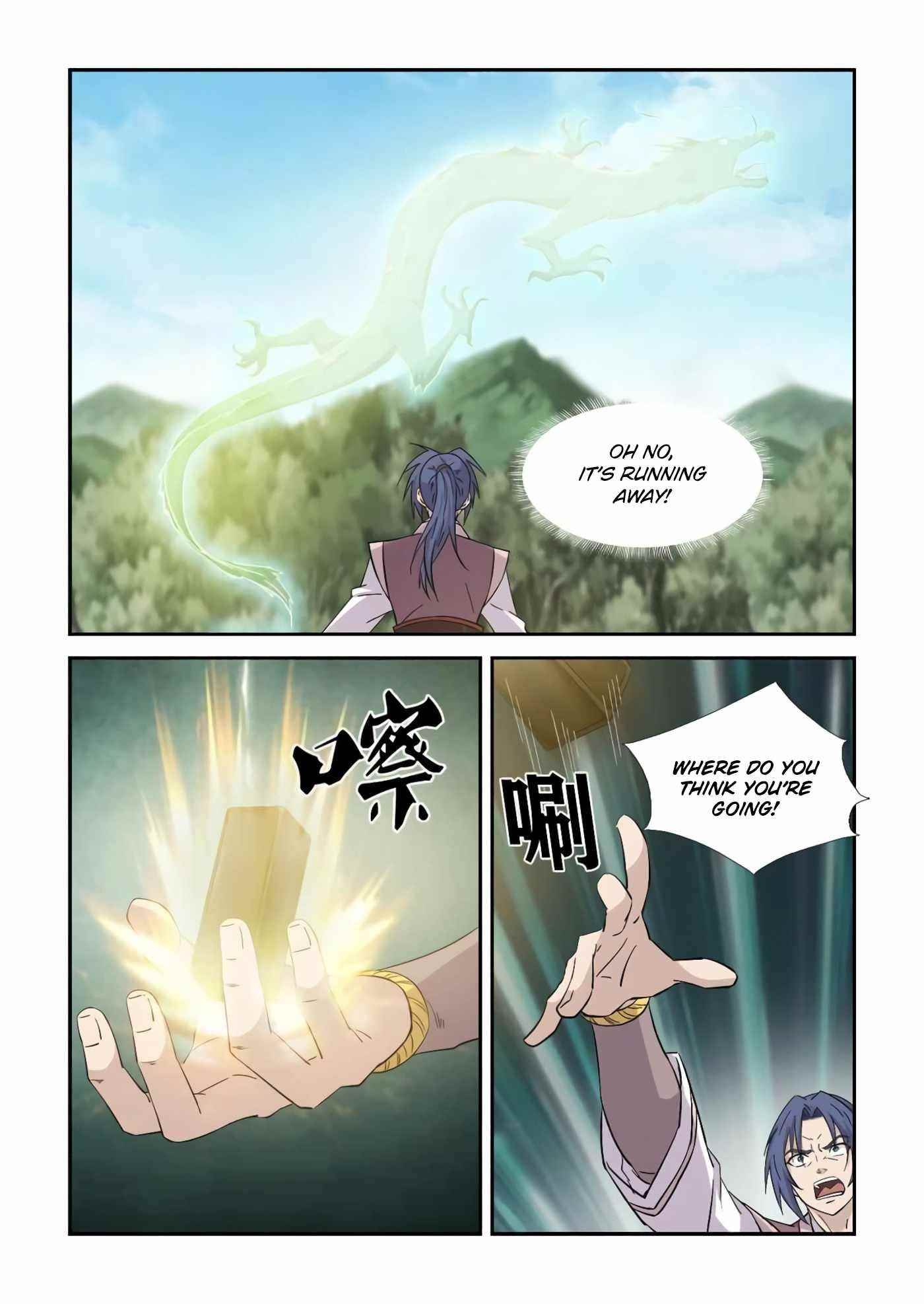 Heaven Defying Sword Chapter 401 - Page 4