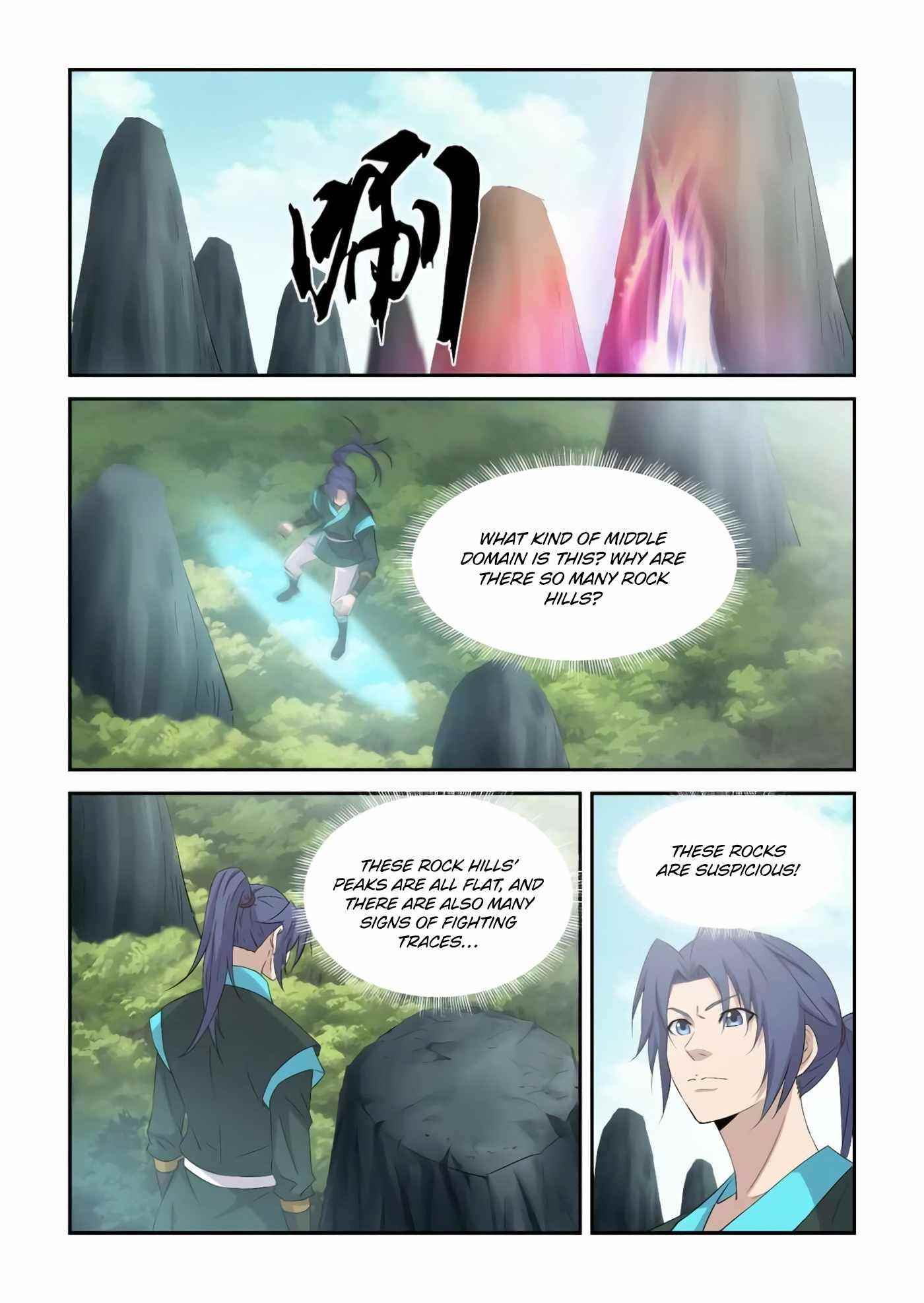 Heaven Defying Sword Chapter 402 - Page 4