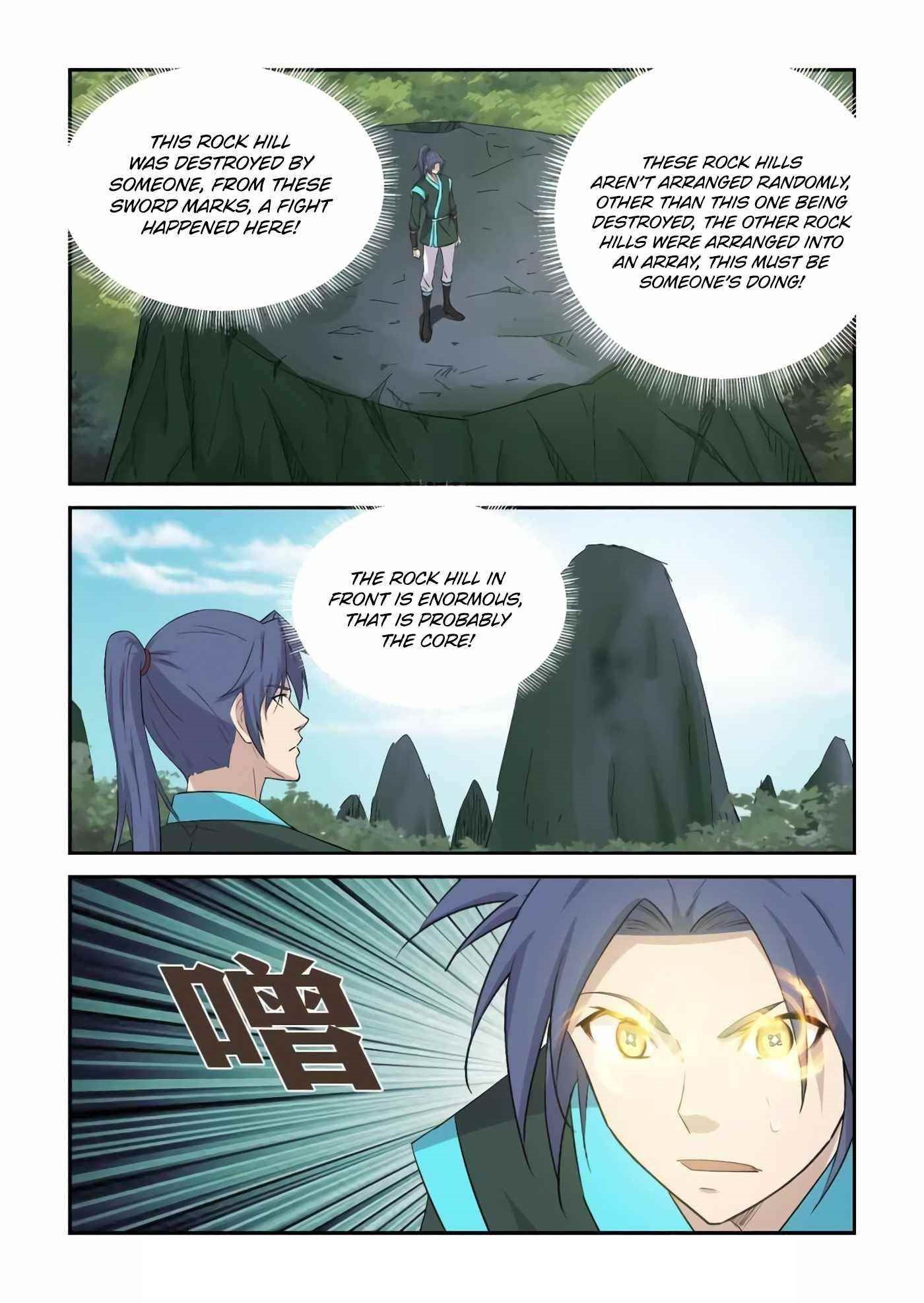 Heaven Defying Sword Chapter 402 - Page 5