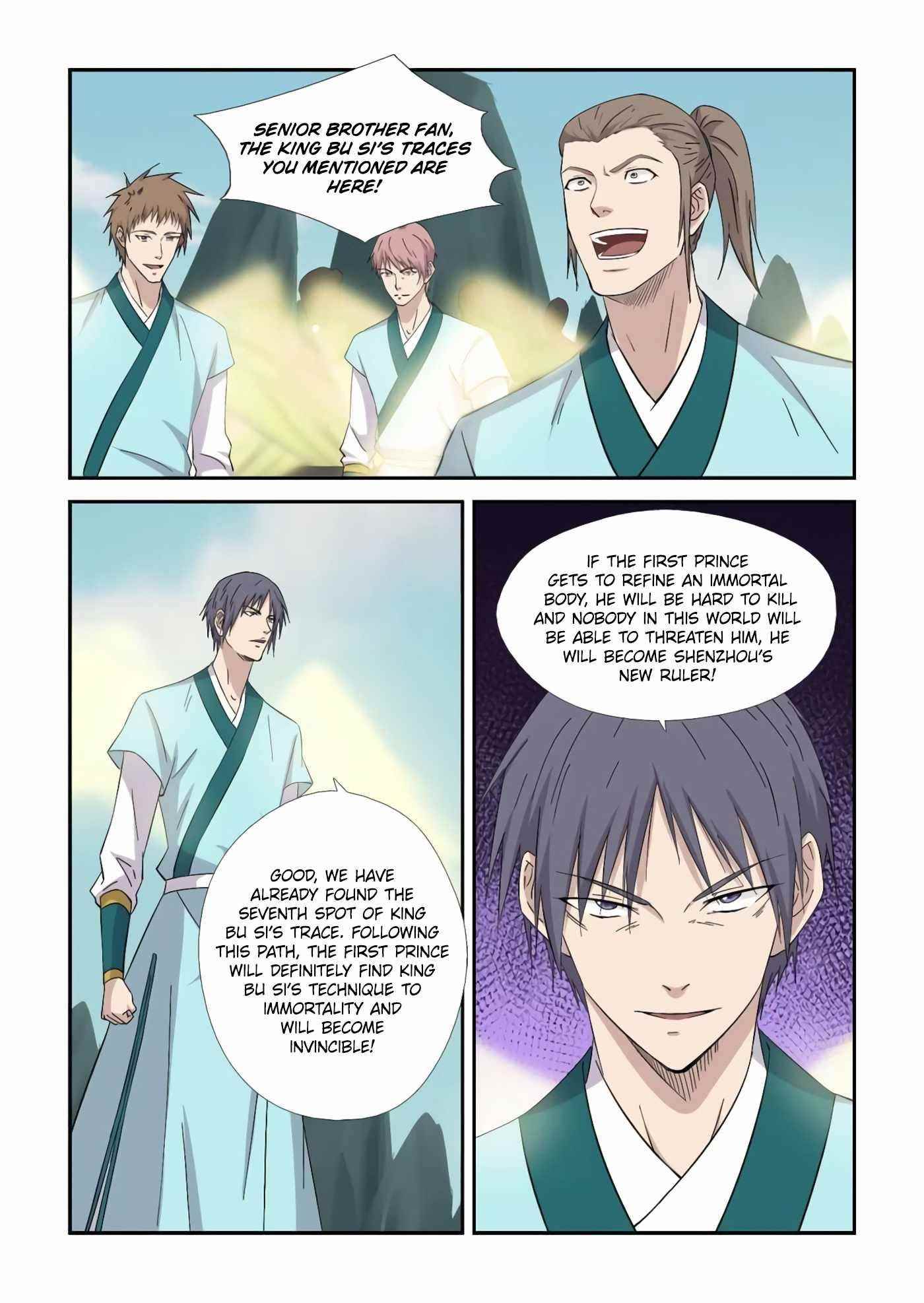 Heaven Defying Sword Chapter 402 - Page 9