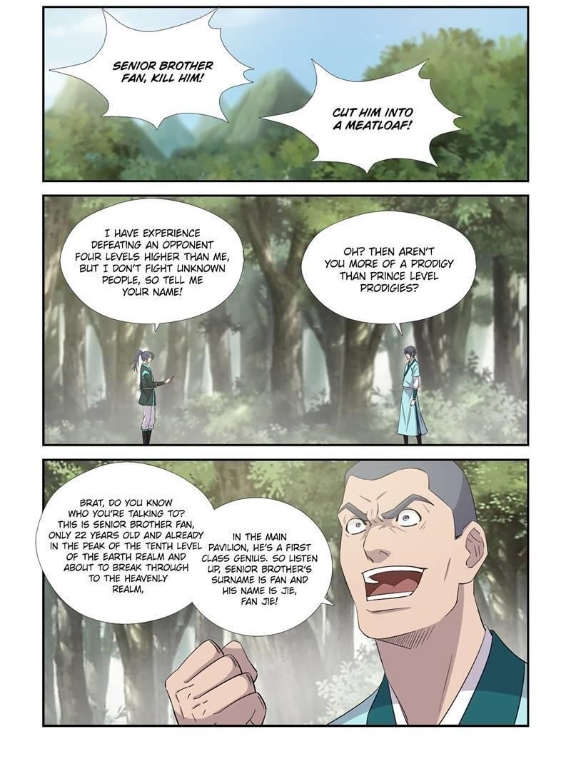 Heaven Defying Sword Chapter 404 - Page 1