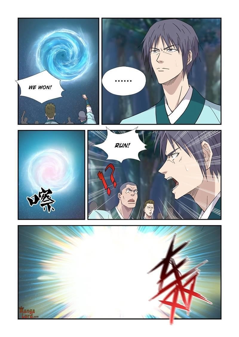Heaven Defying Sword Chapter 404 - Page 11