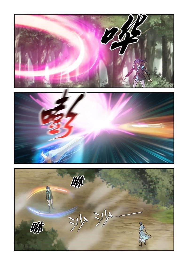 Heaven Defying Sword Chapter 404 - Page 4