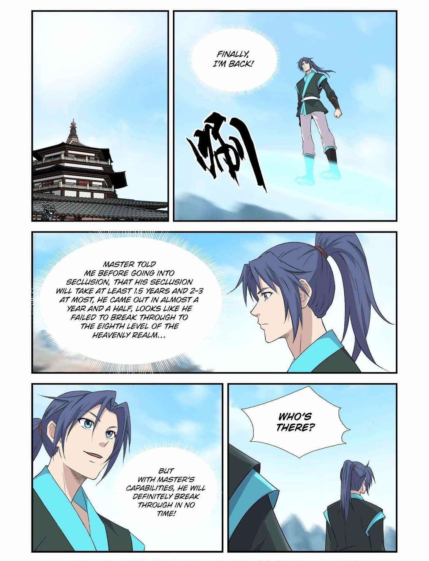 Heaven Defying Sword Chapter 405 - Page 1