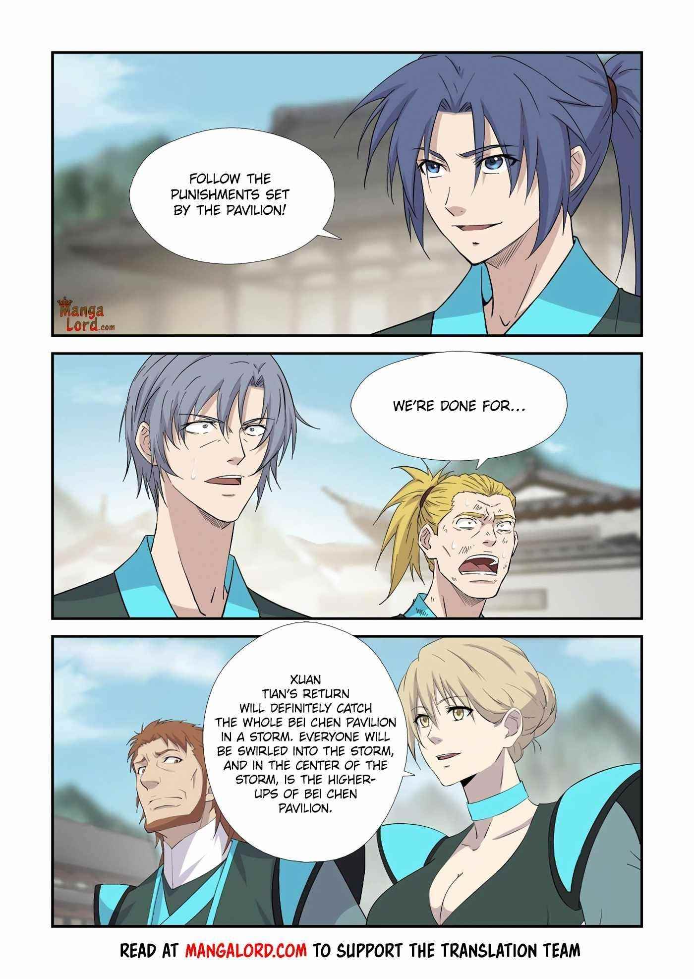 Heaven Defying Sword Chapter 405 - Page 10