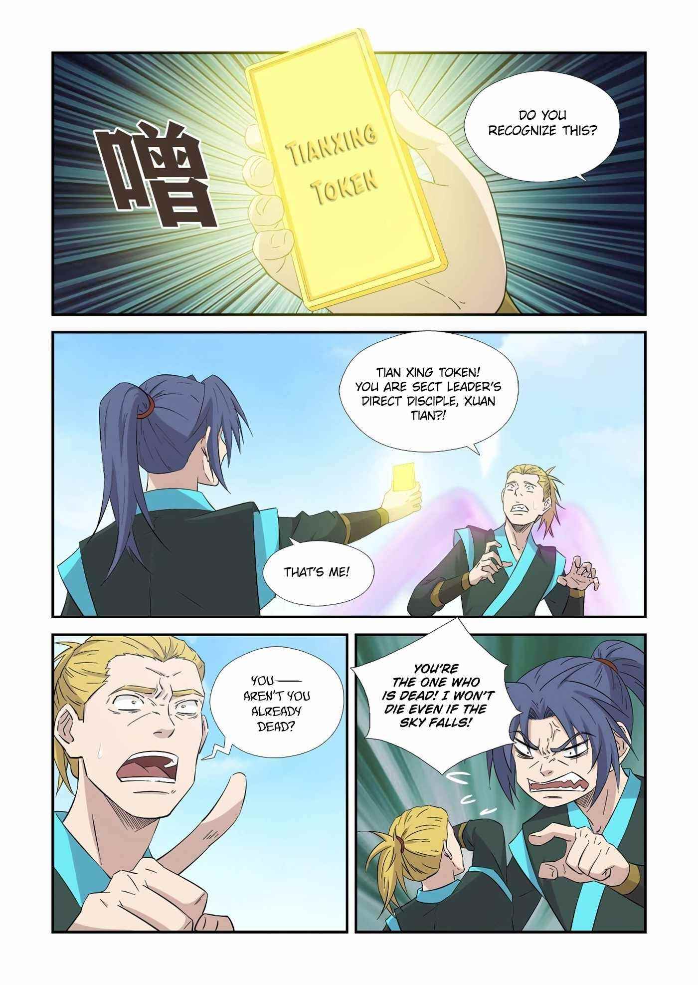 Heaven Defying Sword Chapter 405 - Page 2