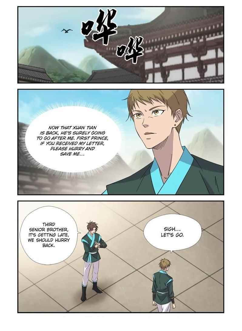 Heaven Defying Sword Chapter 406 - Page 1