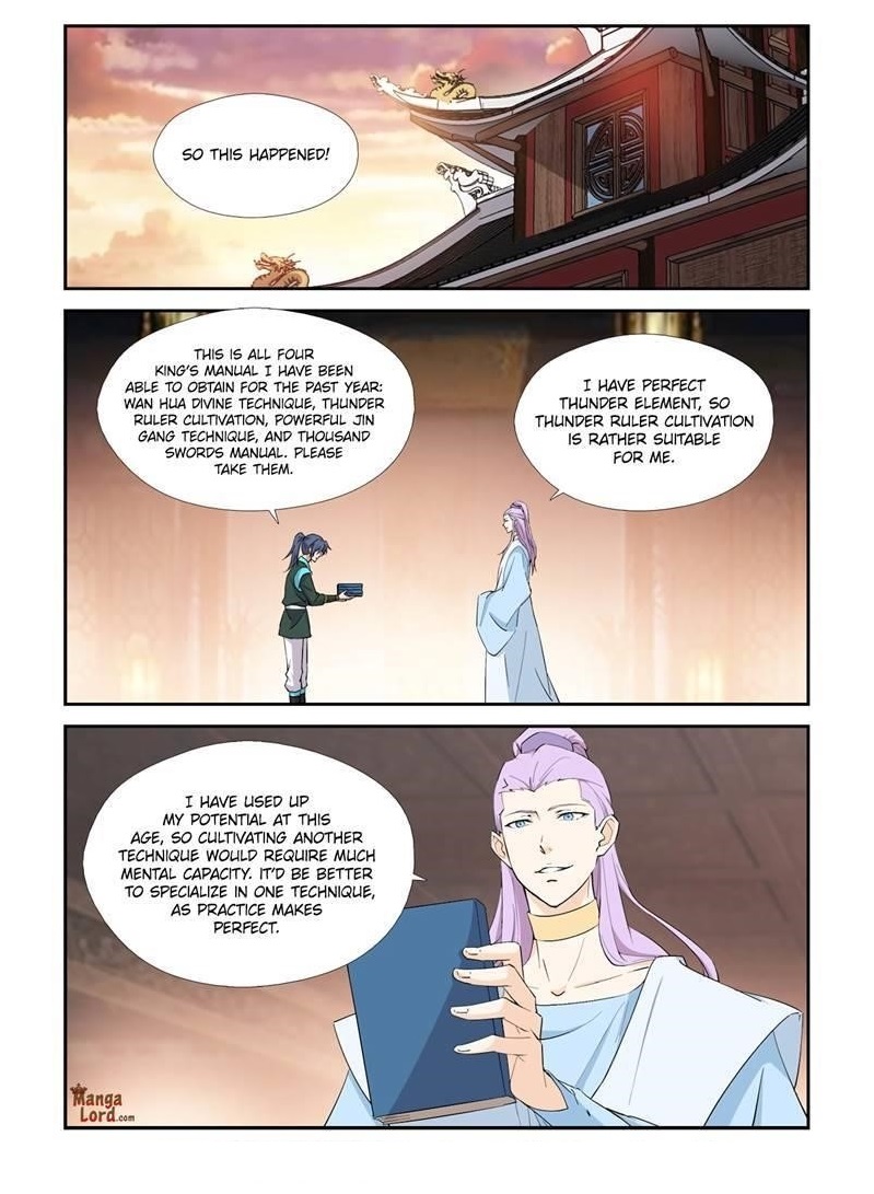 Heaven Defying Sword Chapter 408 - Page 1