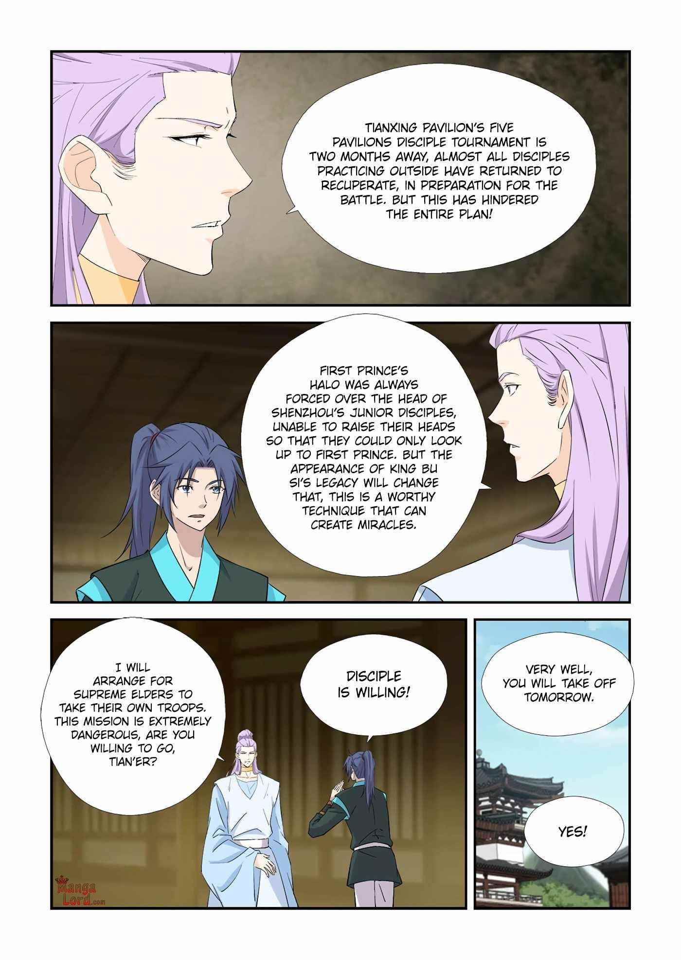 Heaven Defying Sword Chapter 409 - Page 11