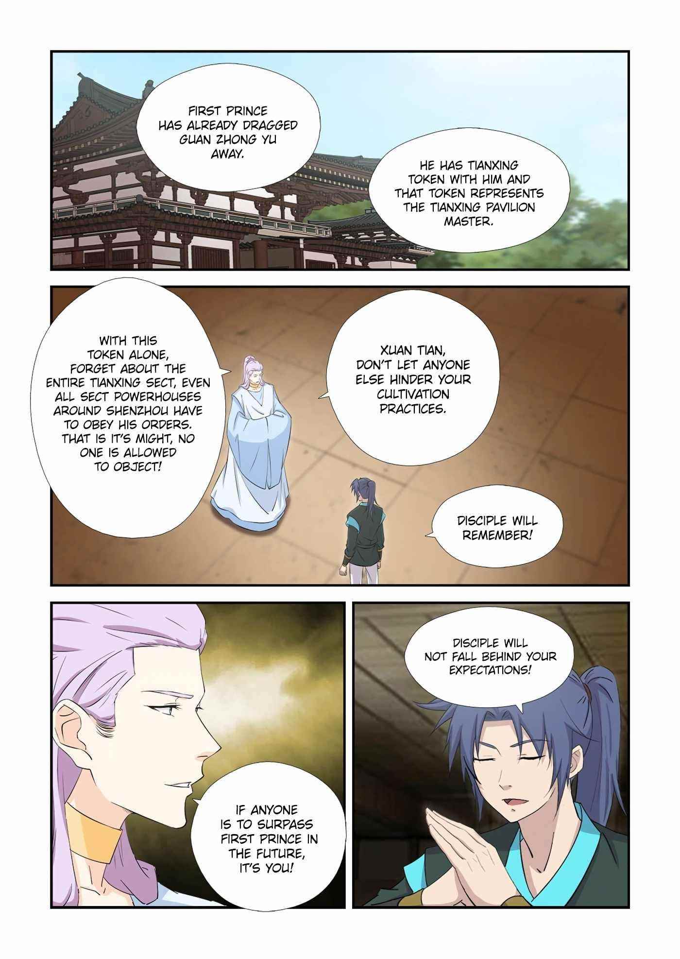 Heaven Defying Sword Chapter 409 - Page 4