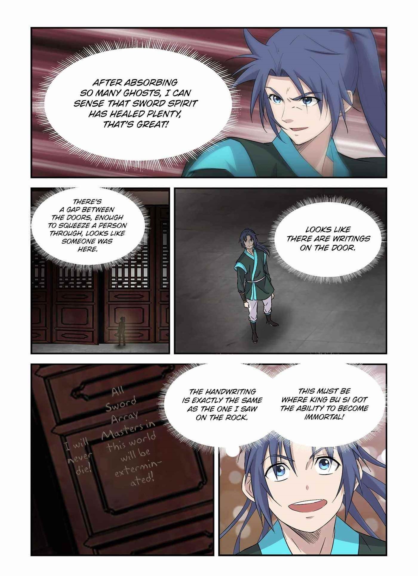 Heaven Defying Sword Chapter 412 - Page 12