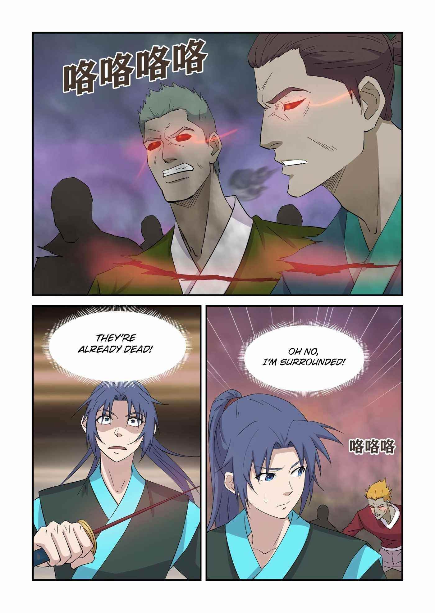 Heaven Defying Sword Chapter 412 - Page 2