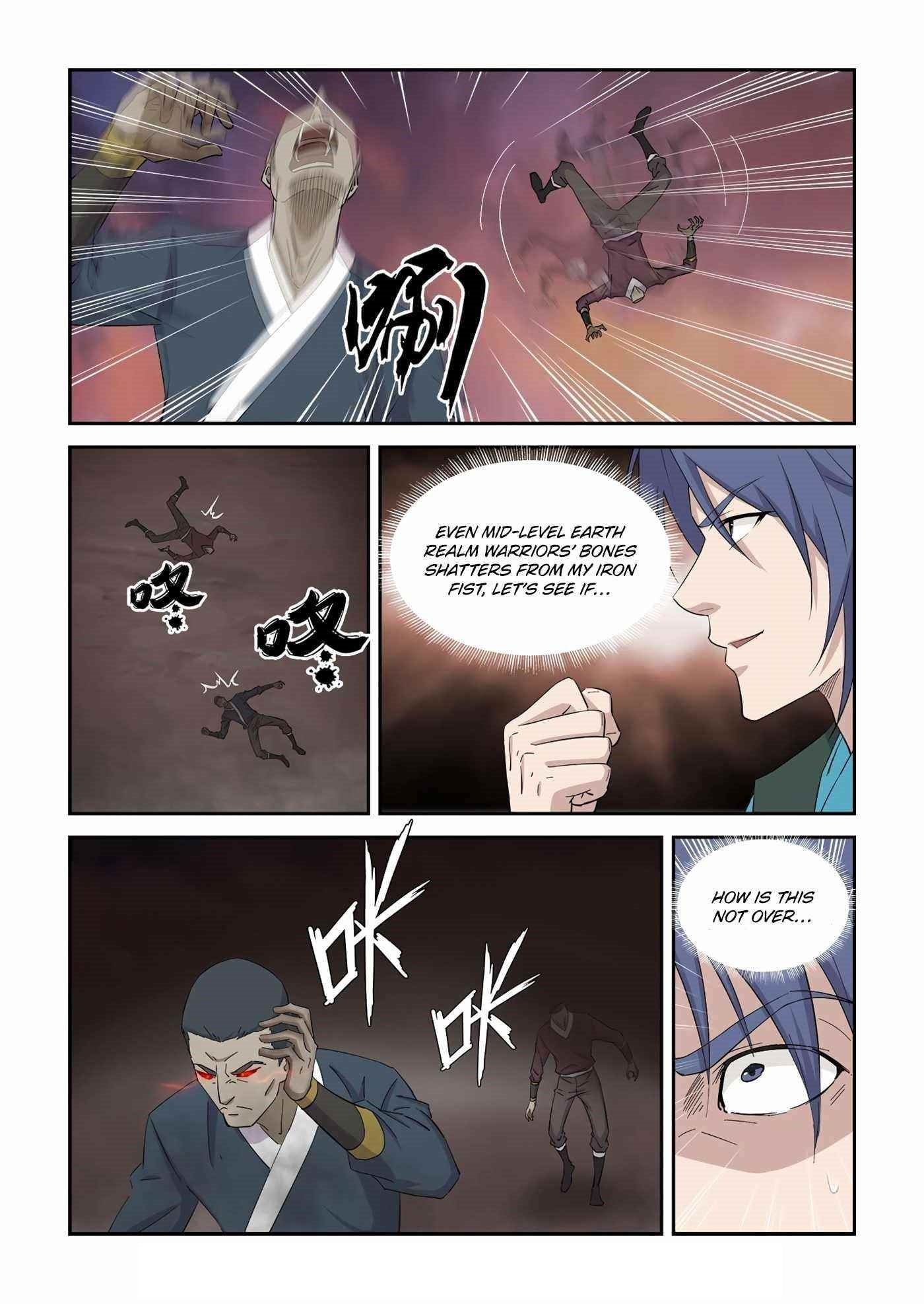 Heaven Defying Sword Chapter 412 - Page 5