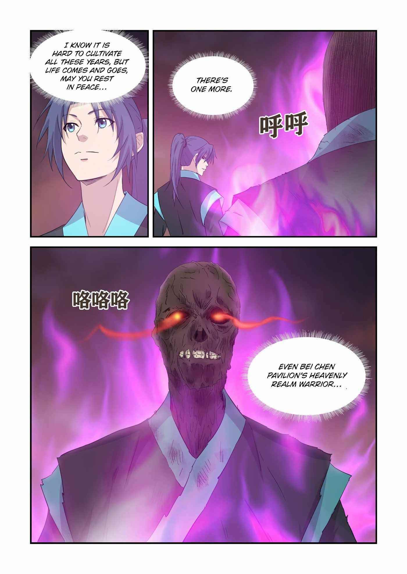 Heaven Defying Sword Chapter 412 - Page 9