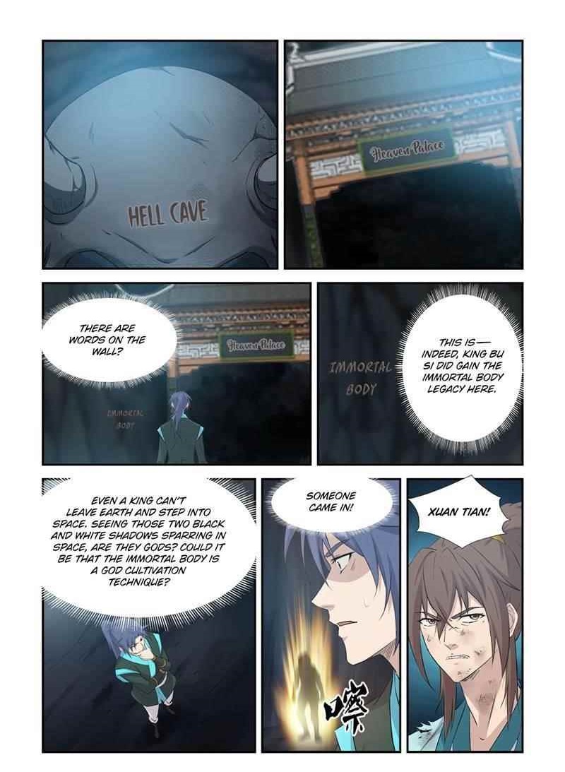 Heaven Defying Sword Chapter 413 - Page 12