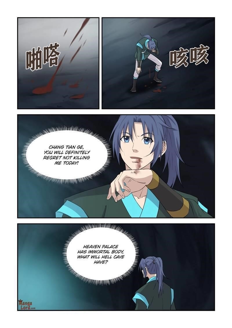 Heaven Defying Sword Chapter 414 - Page 10