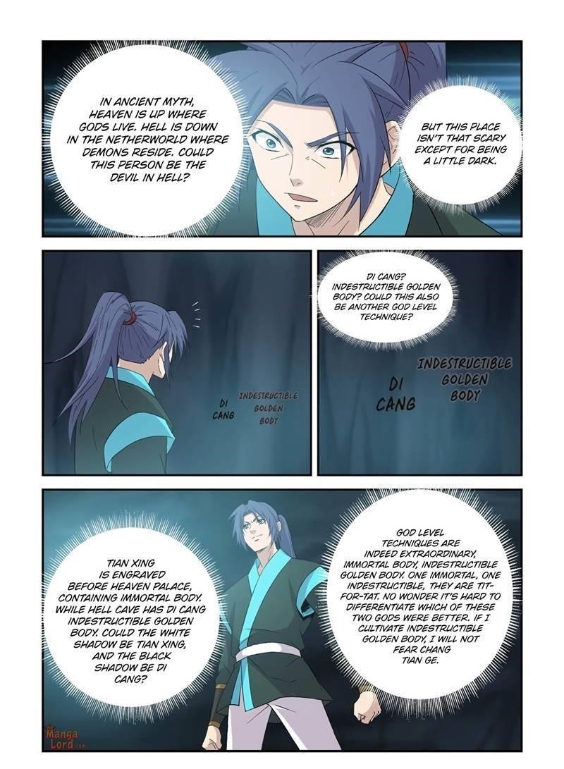 Heaven Defying Sword Chapter 414 - Page 12