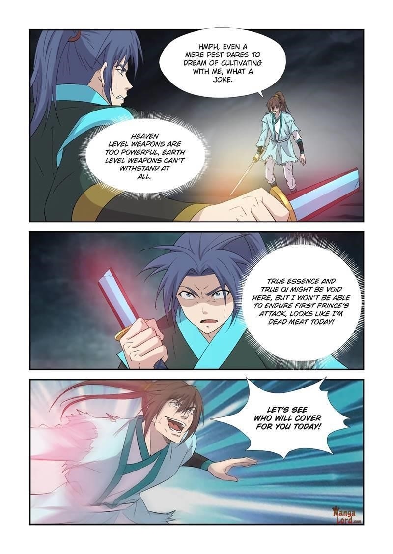 Heaven Defying Sword Chapter 414 - Page 5