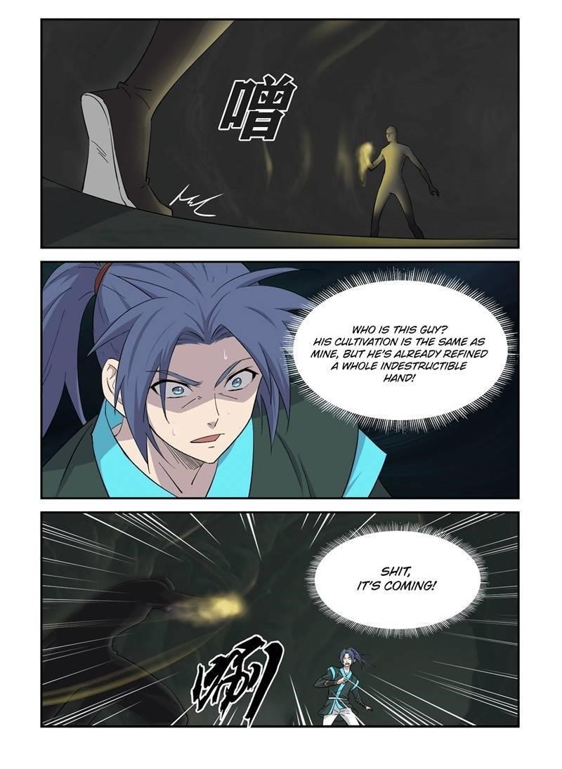Heaven Defying Sword Chapter 416 - Page 1