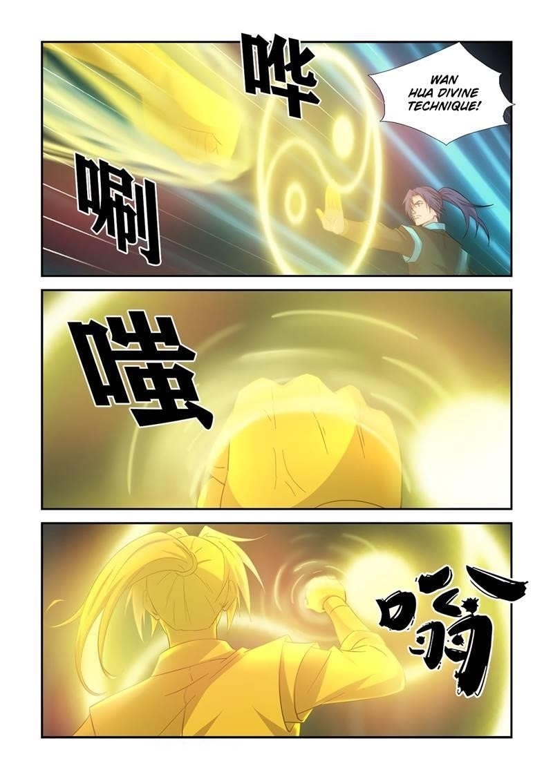 Heaven Defying Sword Chapter 416 - Page 10