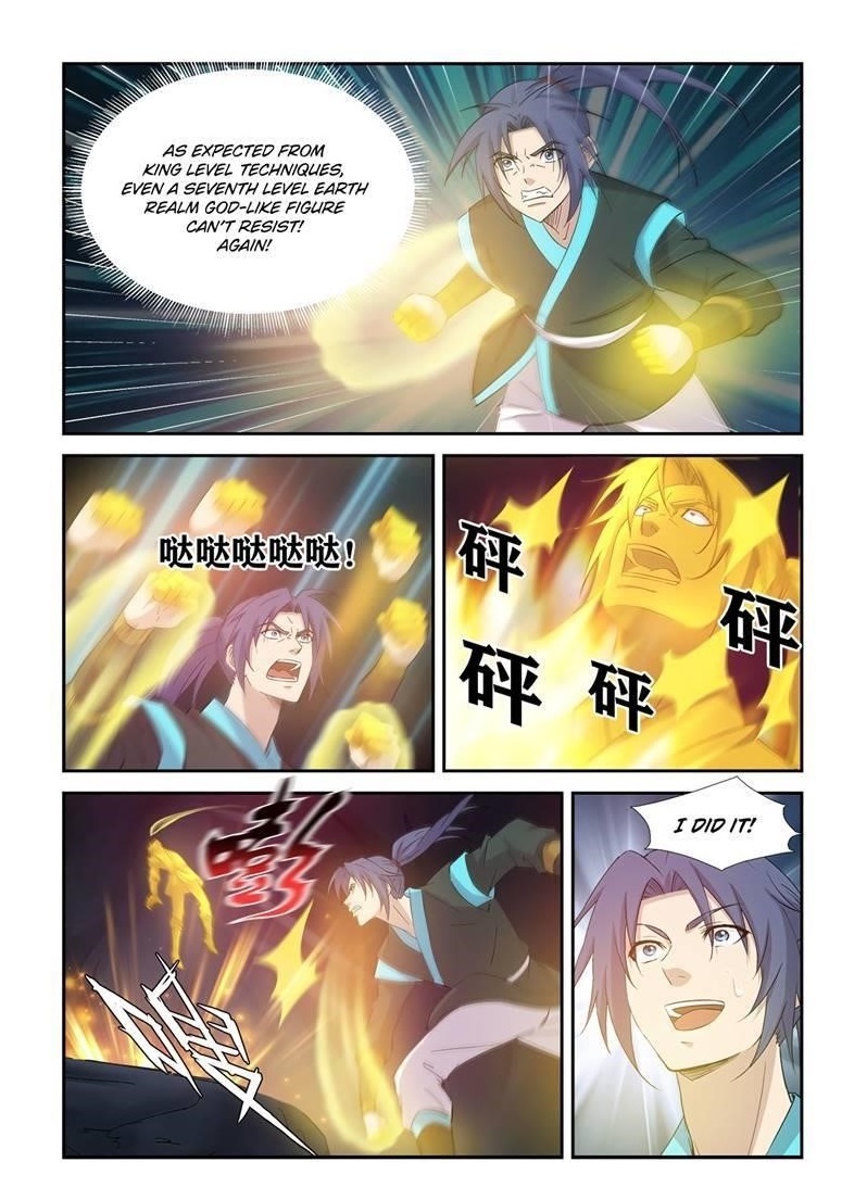 Heaven Defying Sword Chapter 416 - Page 12
