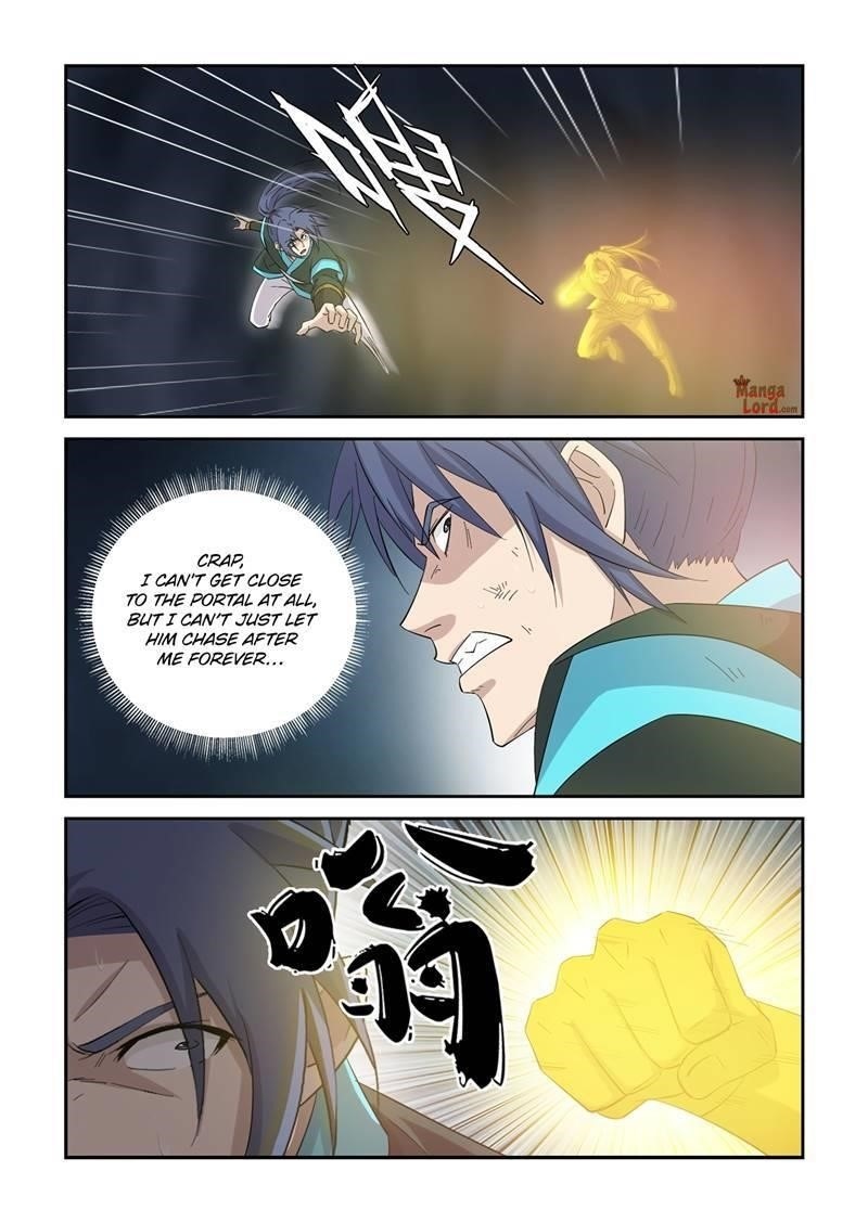 Heaven Defying Sword Chapter 416 - Page 5