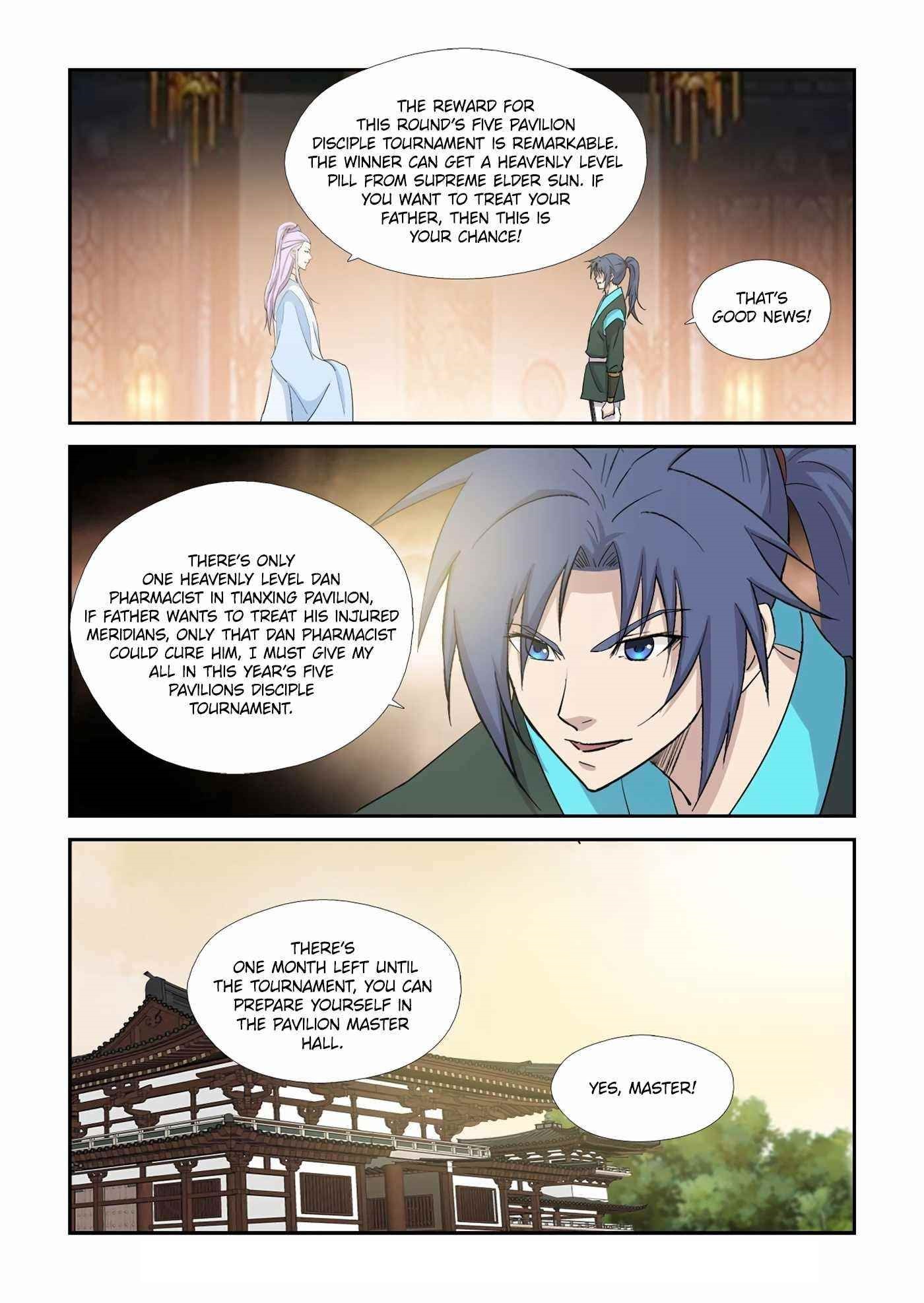Heaven Defying Sword Chapter 417 - Page 10