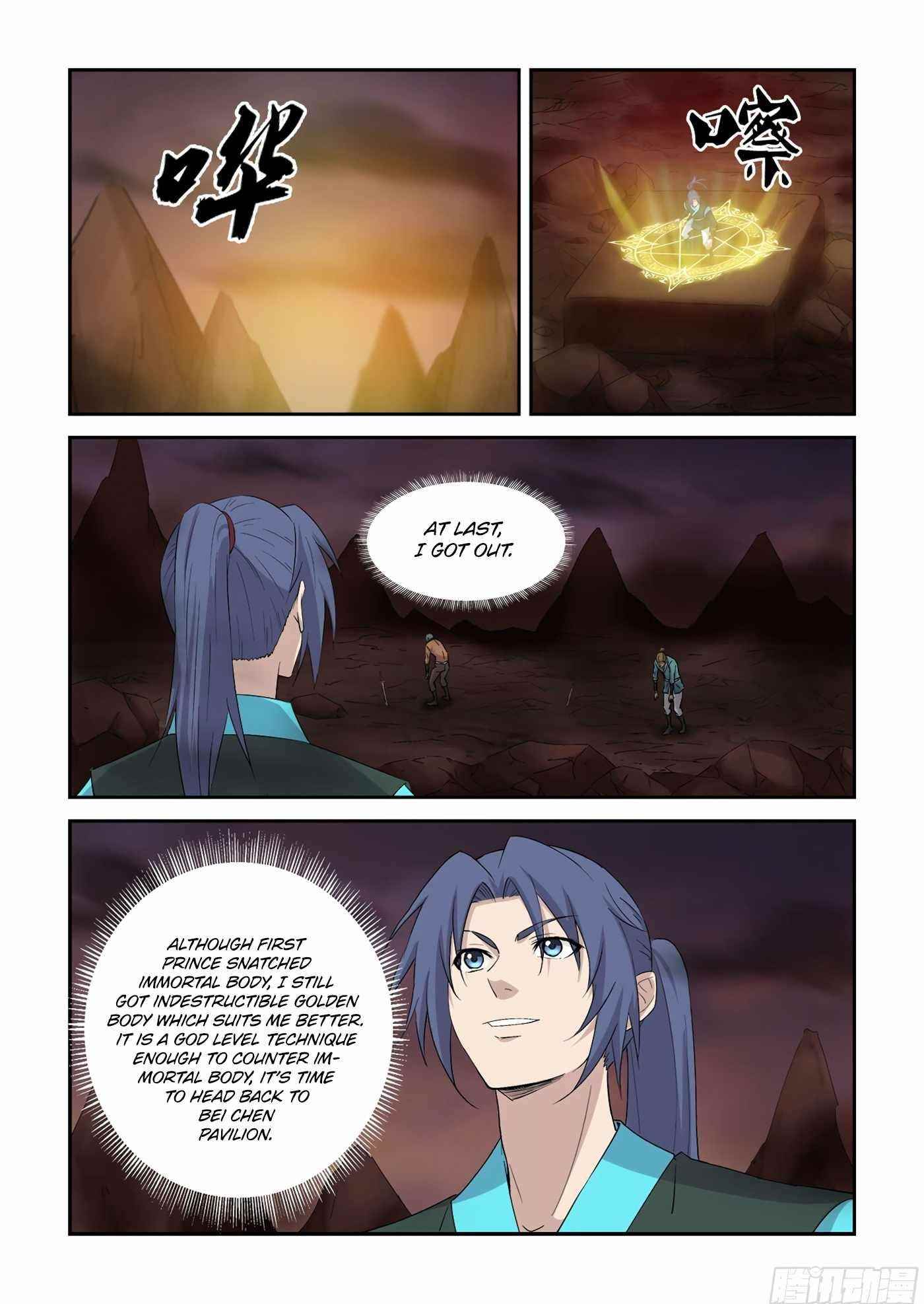 Heaven Defying Sword Chapter 417 - Page 2